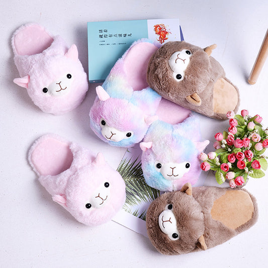 Cute Alpaca plush indoor slippers