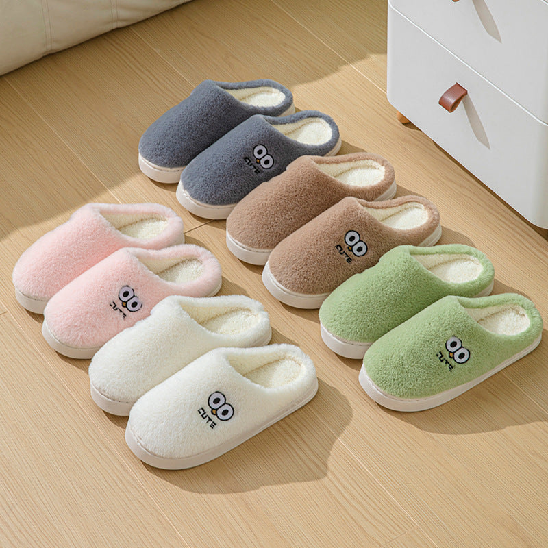 Cute Cartoon Big-eyes Slippers