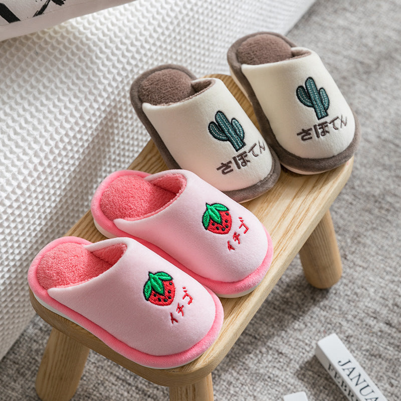 Kids cute Japanese fruit slippers