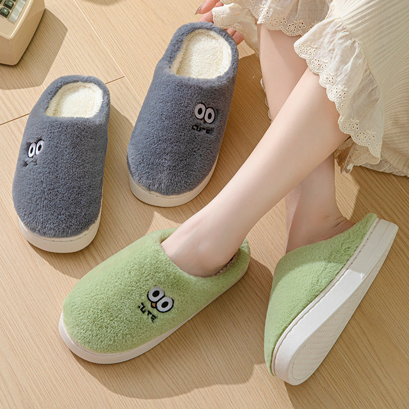 Cute Cartoon Big-eyes Slippers