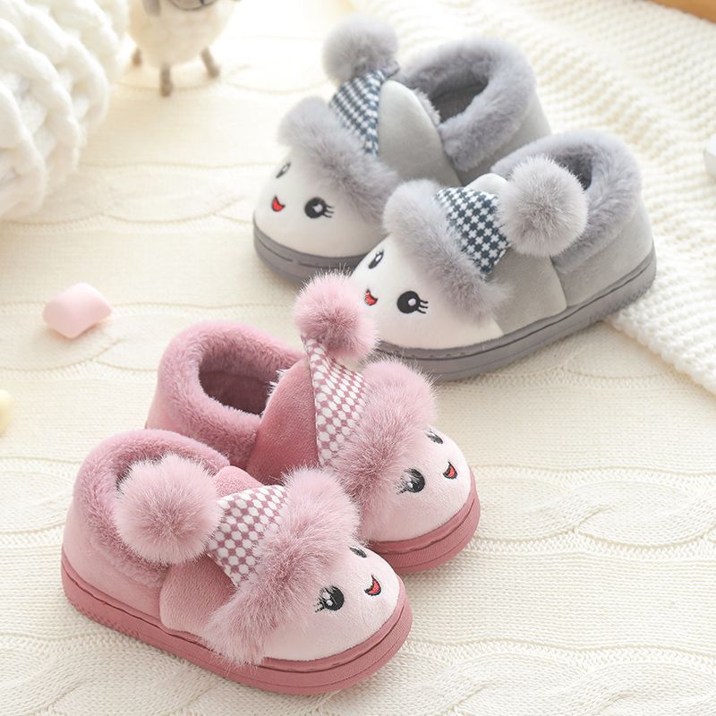 Children's Cotton Slippers Plush And Cute