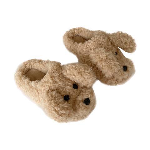 Cute Furry Dog Slippers