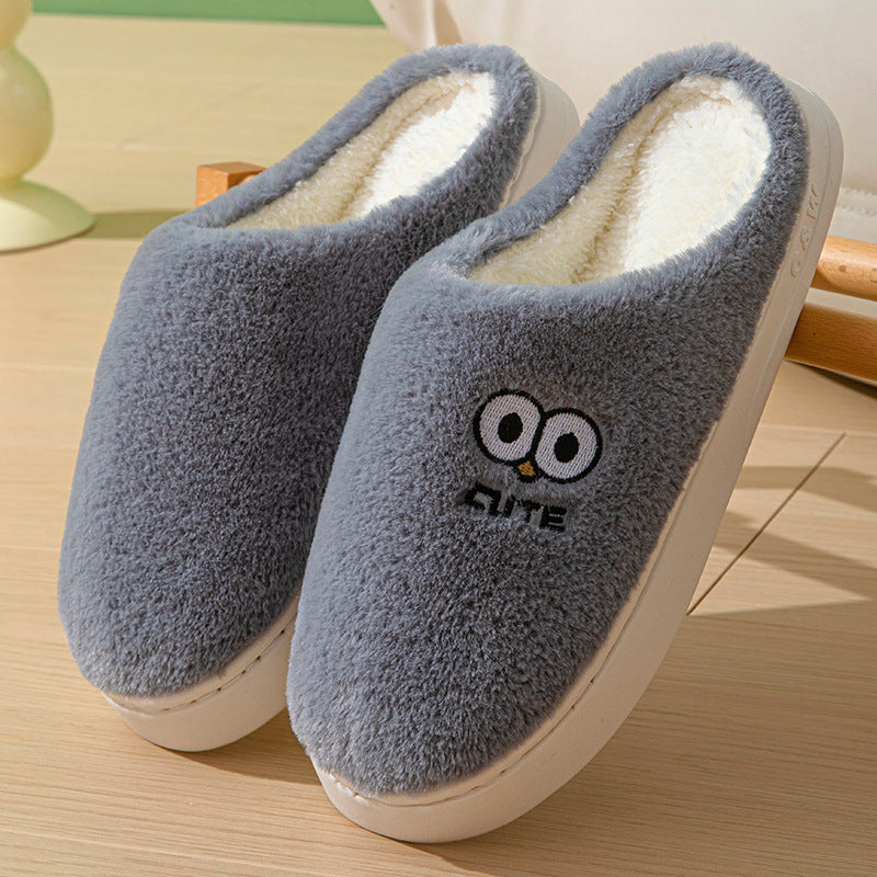 Cute Cartoon Big-eyes Slippers