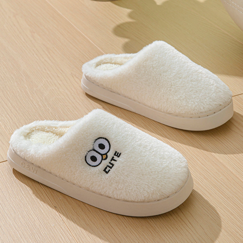 Cute Cartoon Big-eyes Slippers