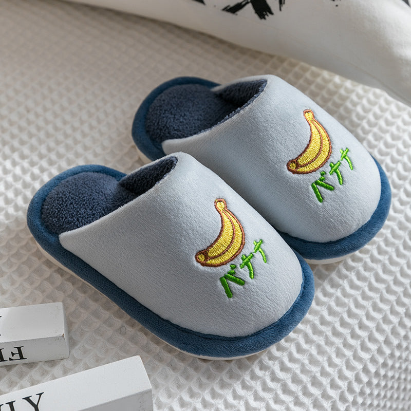 Kids cute Japanese fruit slippers