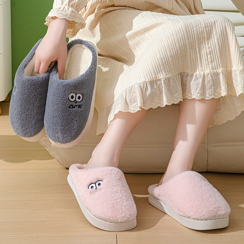 Cute Cartoon Big-eyes Slippers